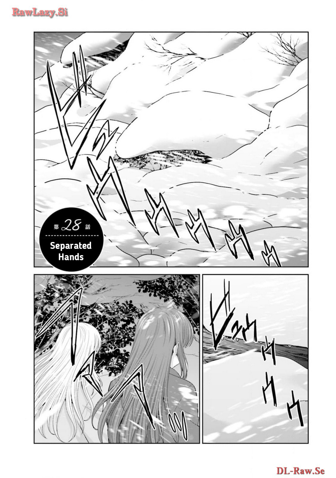 Marriage proposal to start over from 17 years old. Chapter 28 page 1 - 