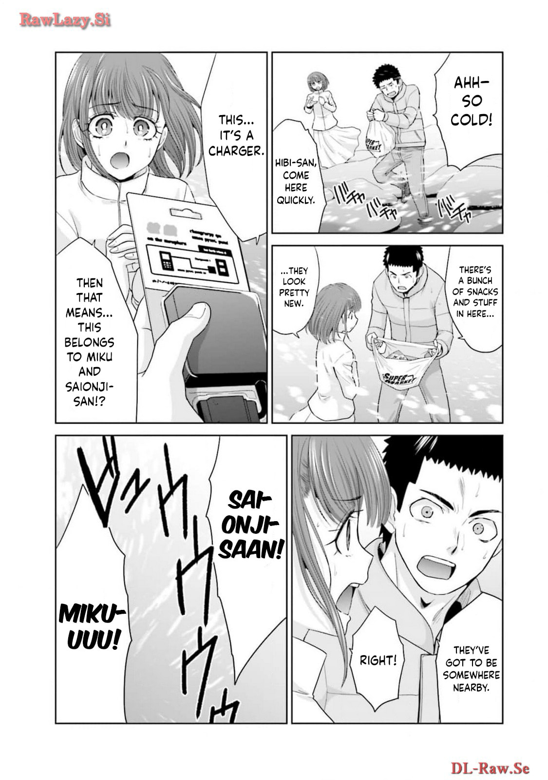 Marriage proposal to start over from 17 years old. Chapter 28 page 7 - 