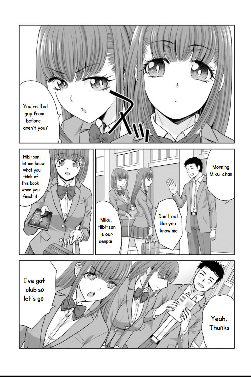 Marriage proposal to start over from 17 years old. Chapter 3 page 2 - 