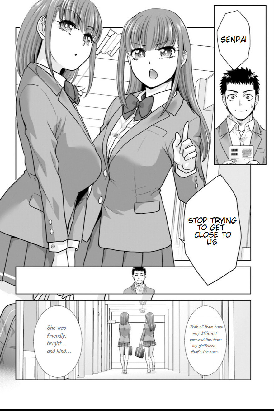 Marriage proposal to start over from 17 years old. Chapter 3 page 3 - 