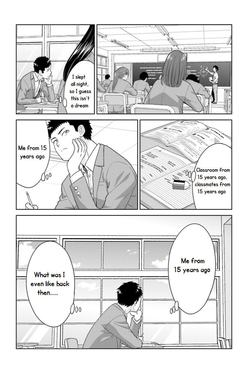 Marriage proposal to start over from 17 years old. Chapter 3 page 5 - 
