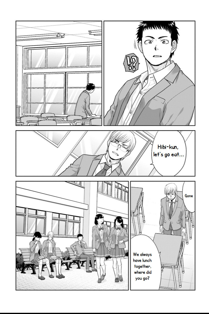 Marriage proposal to start over from 17 years old. Chapter 3 page 8 - 
