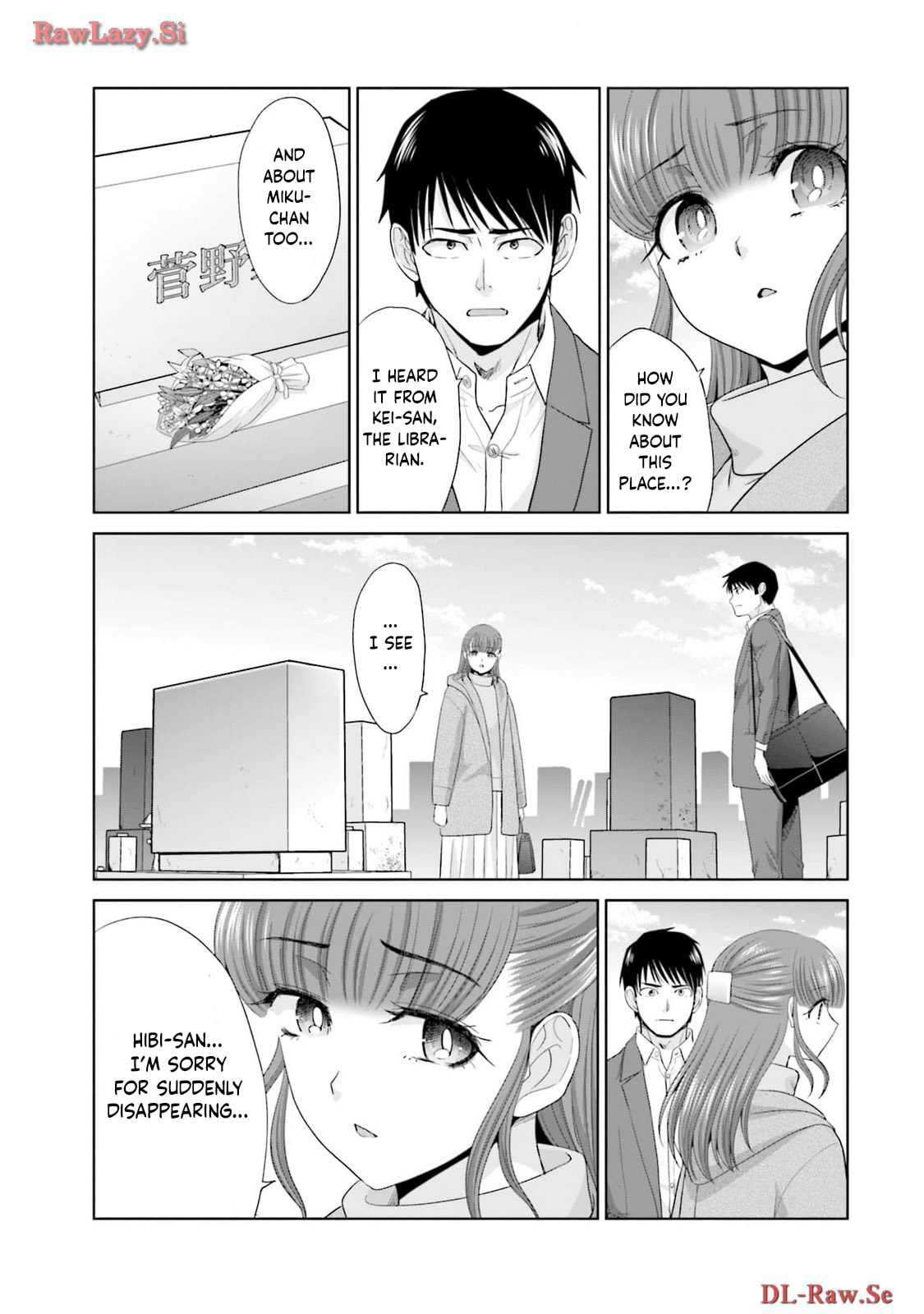 Marriage proposal to start over from 17 years old. Chapter 30 page 7 - 