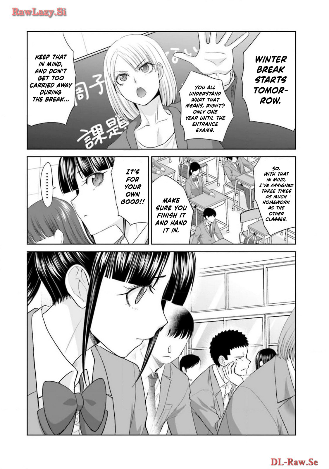 Marriage proposal to start over from 17 years old. Chapter 32 page 4 - 