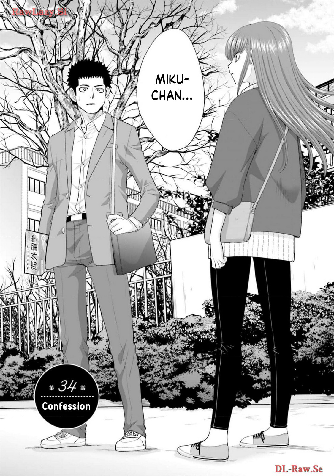 Marriage proposal to start over from 17 years old. Chapter 34 page 1 - 