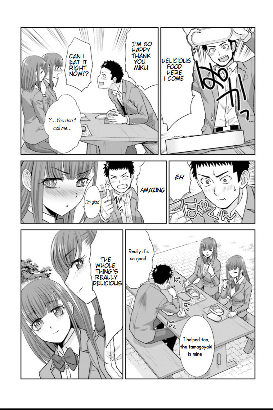 Marriage proposal to start over from 17 years old. Chapter 4 page 17 - 