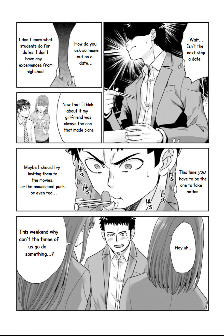 Marriage proposal to start over from 17 years old. Chapter 4 page 19 - 