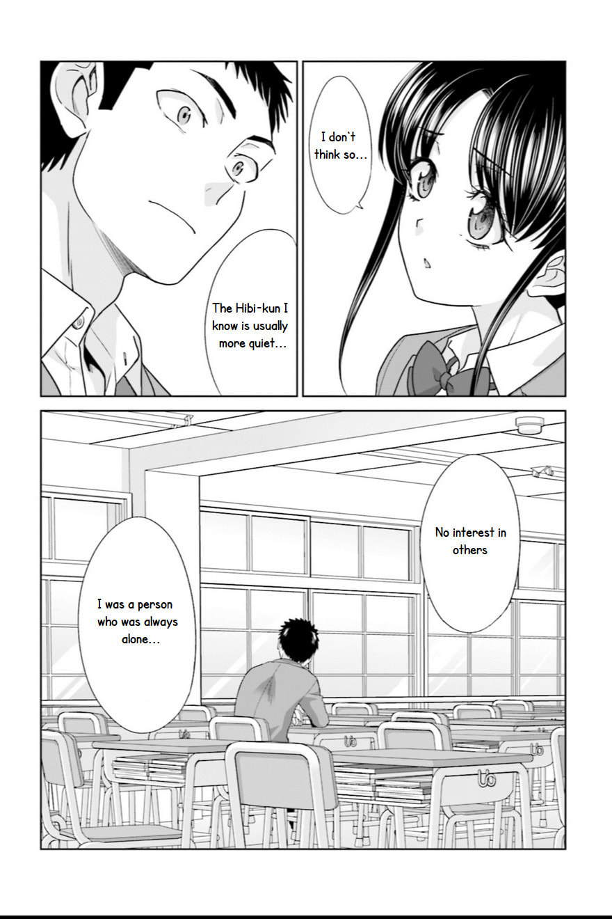 Marriage proposal to start over from 17 years old. Chapter 4 page 3 - 