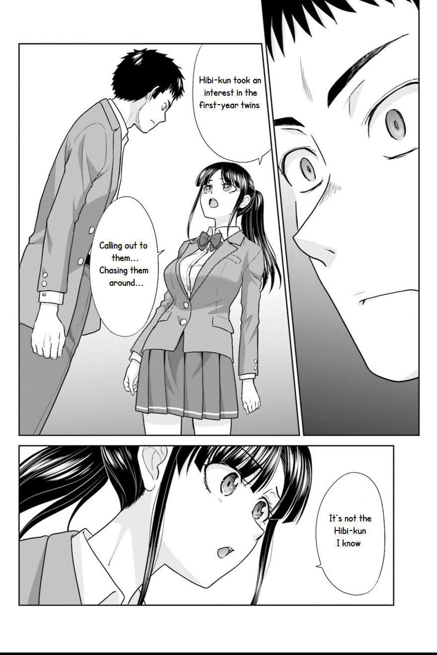 Marriage proposal to start over from 17 years old. Chapter 4 page 4 - 