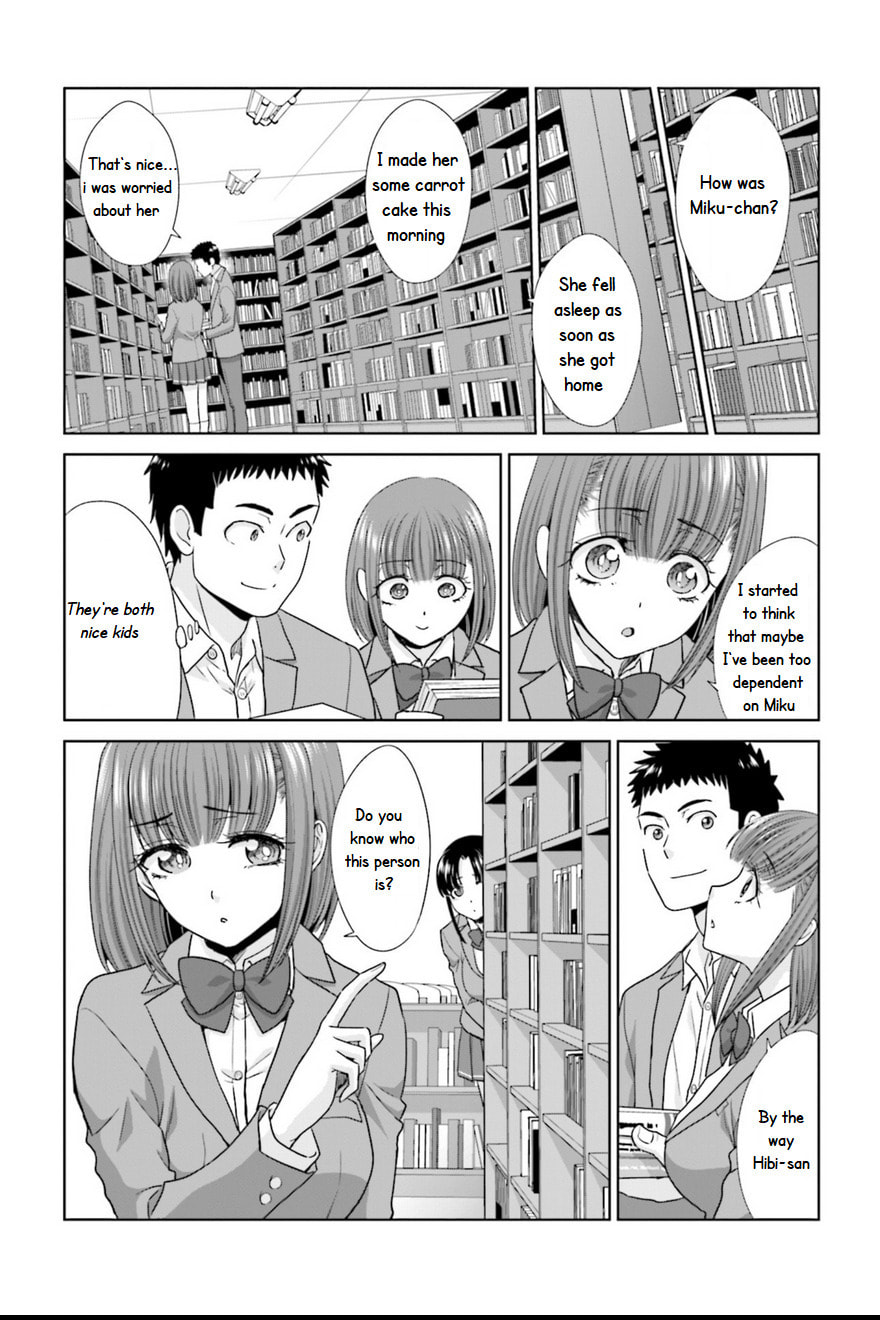 Marriage proposal to start over from 17 years old. Chapter 4 page 8 - 