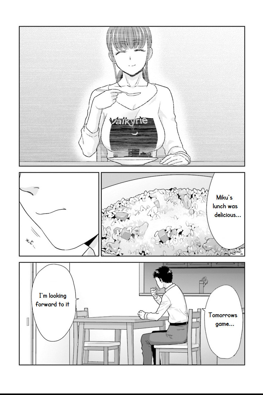 Marriage proposal to start over from 17 years old. Chapter 5 page 2 - 
