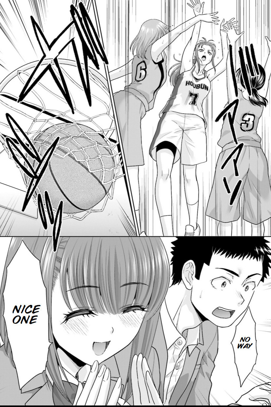 Marriage proposal to start over from 17 years old. Chapter 5 page 5 - 