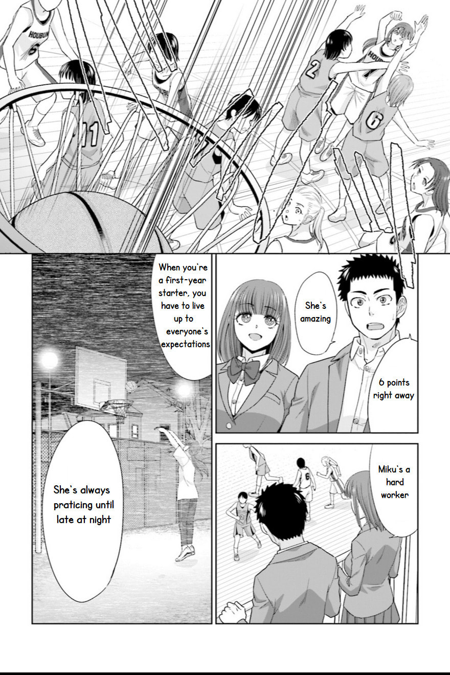 Marriage proposal to start over from 17 years old. Chapter 5 page 10 - 