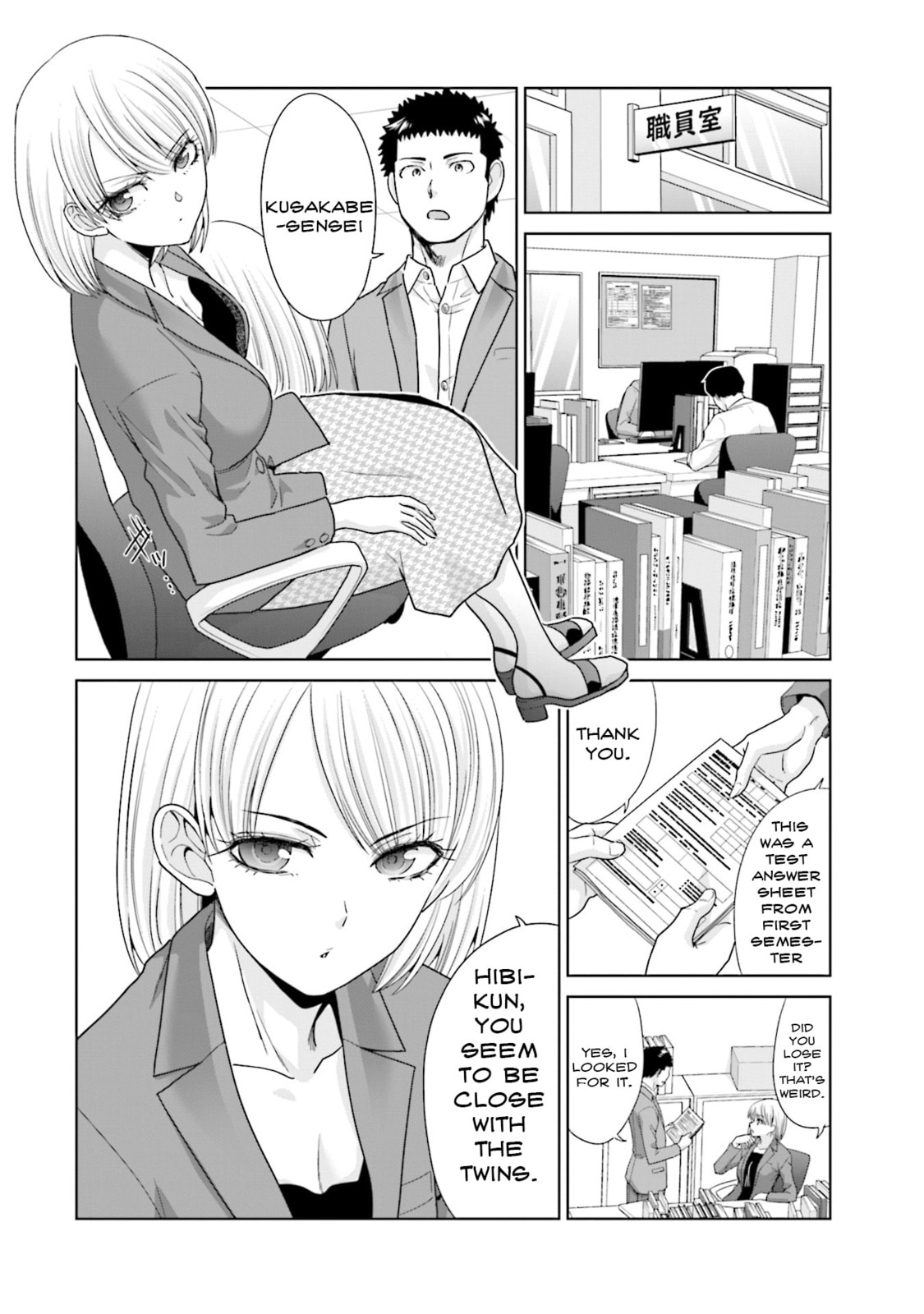 Marriage proposal to start over from 17 years old. Chapter 7 page 8 - 