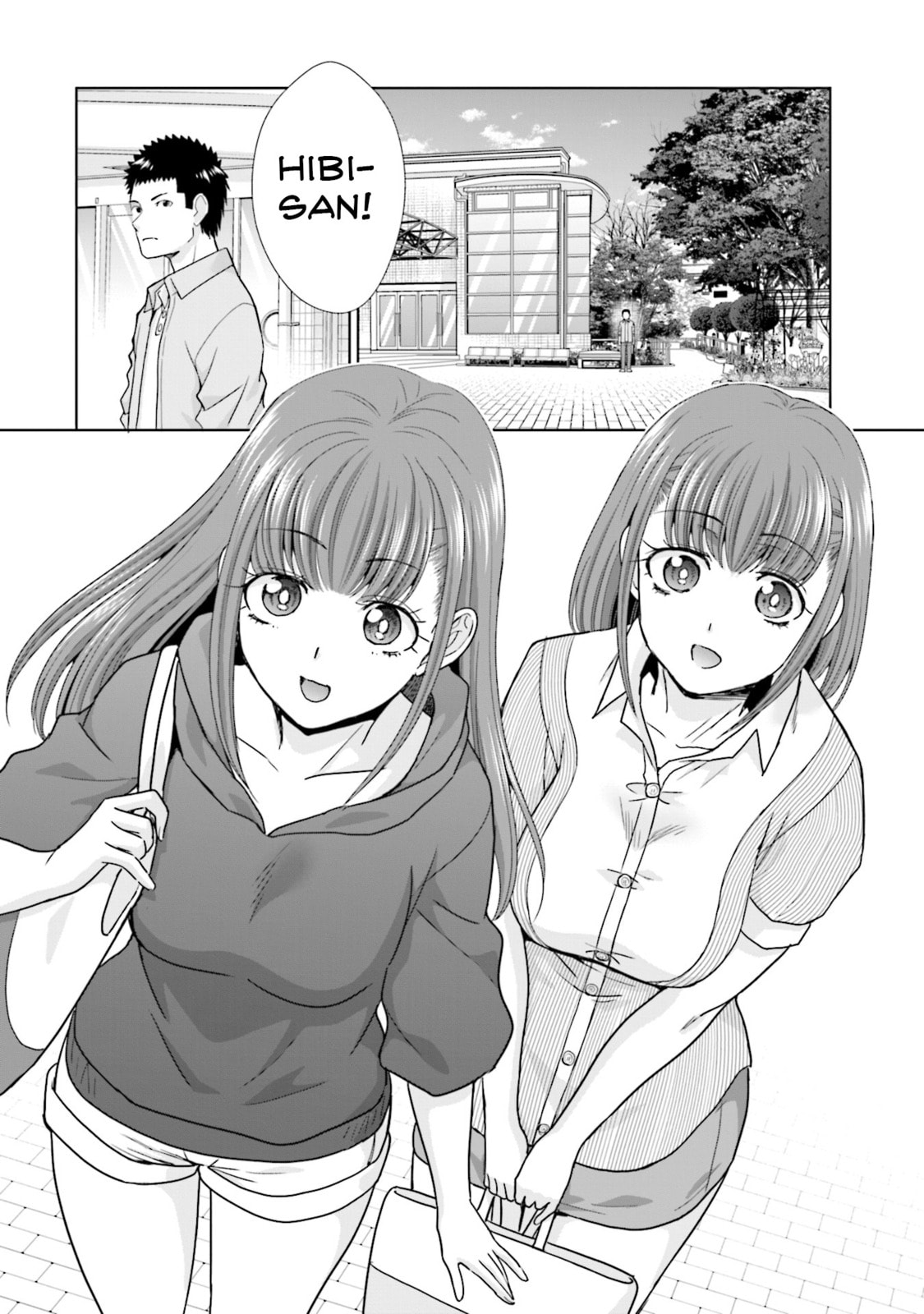 Marriage proposal to start over from 17 years old. Chapter 7 page 10 - 