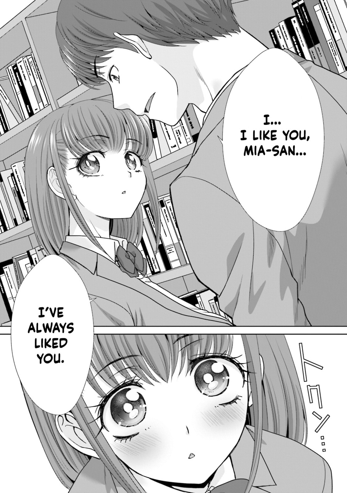 Marriage proposal to start over from 17 years old. Chapter 8 page 20 - 