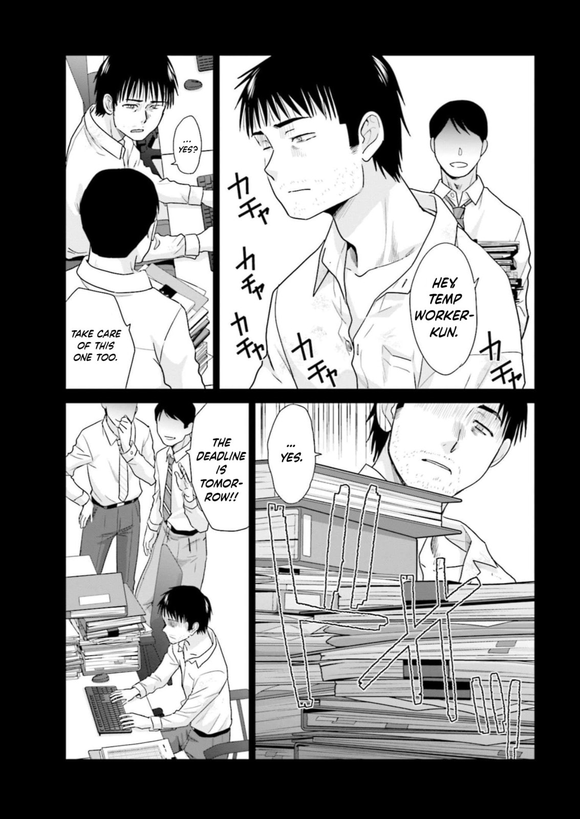 Marriage proposal to start over from 17 years old. Chapter 9 page 19 - 