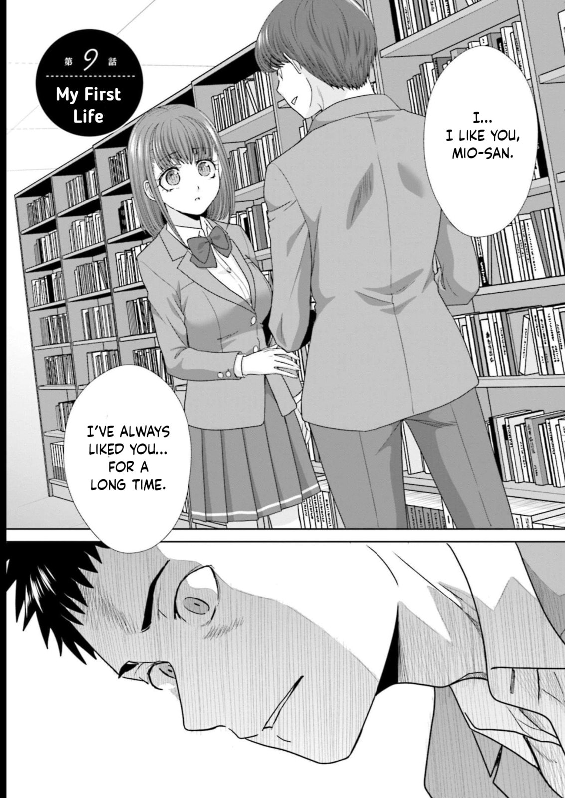 Marriage proposal to start over from 17 years old. Chapter 9 page 3 - 