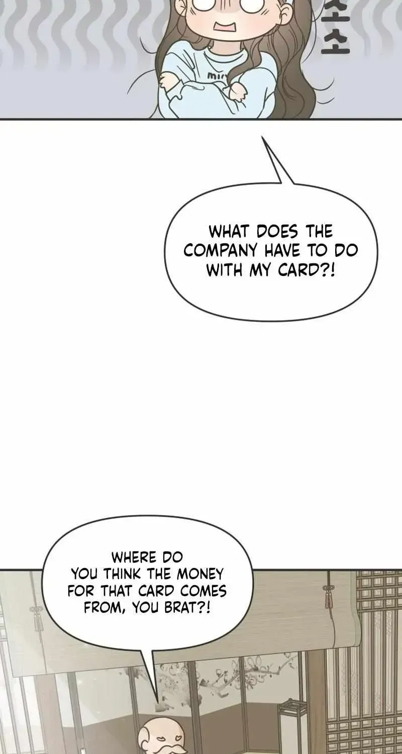 Marriage Protection Scandal Chapter 1.1 page 18 - 
