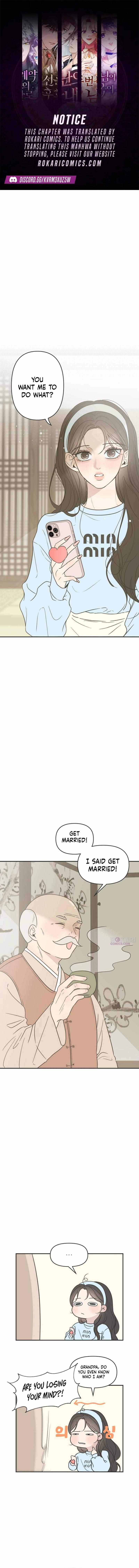 Marriage Protection Scandal Chapter 1 page 2 - 