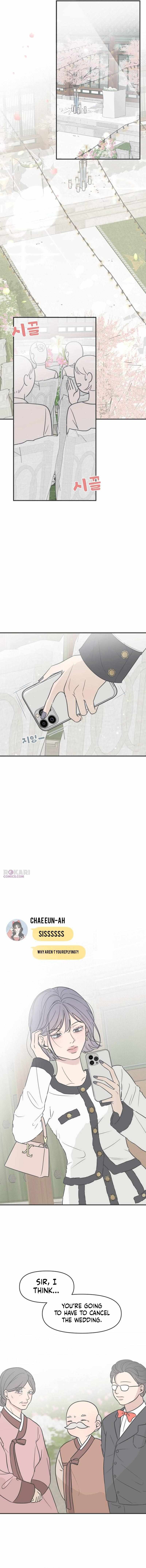 Marriage Protection Scandal Chapter 1 page 16 - 