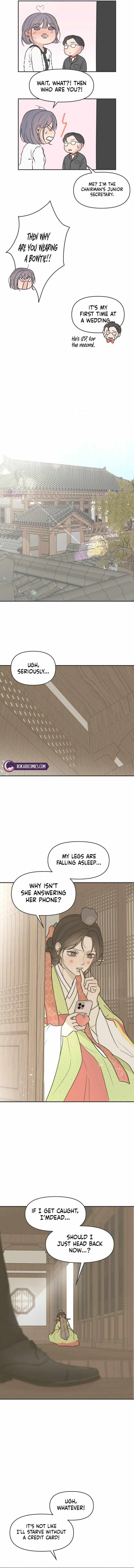 Marriage Protection Scandal Chapter 1 page 18 - 