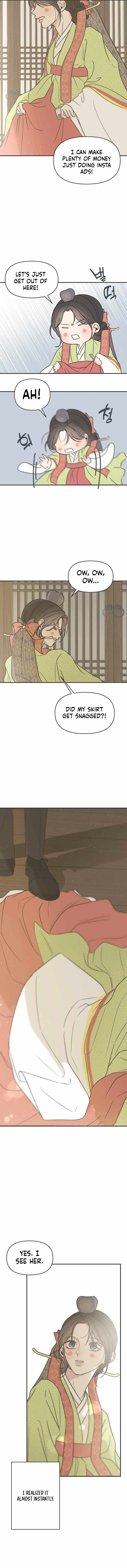 Marriage Protection Scandal Chapter 1 page 19 - 