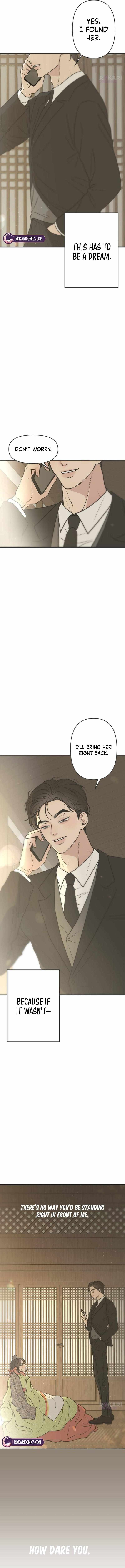 Marriage Protection Scandal Chapter 1 page 20 - 