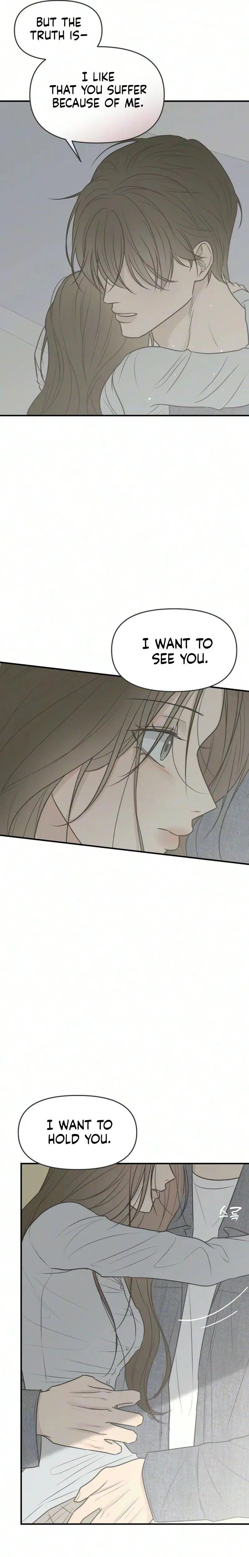 Marriage Protection Scandal Chapter 14 page 17 - 