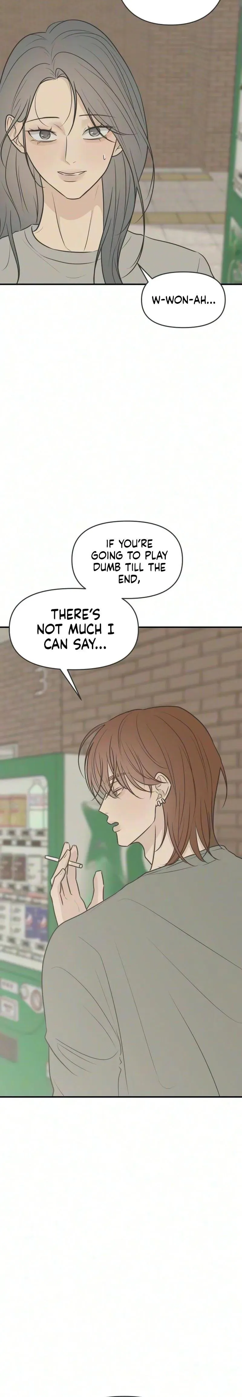 Marriage Protection Scandal Chapter 14 page 3 - 
