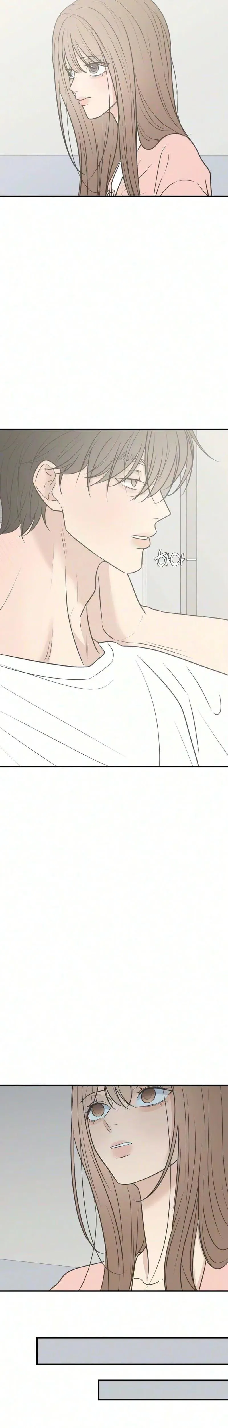 Marriage Protection Scandal Chapter 14 page 25 - 