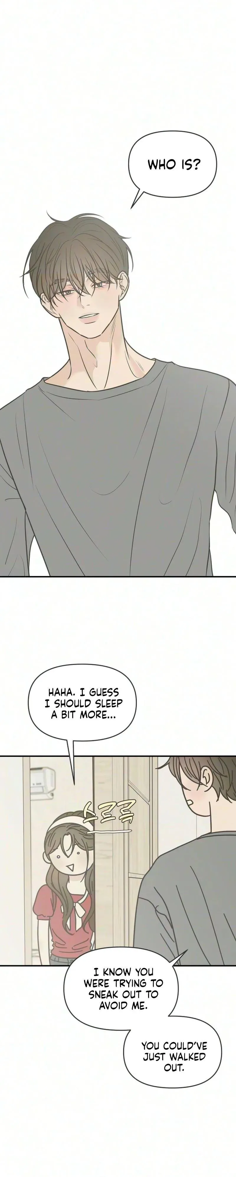 Marriage Protection Scandal Chapter 14 page 28 - 