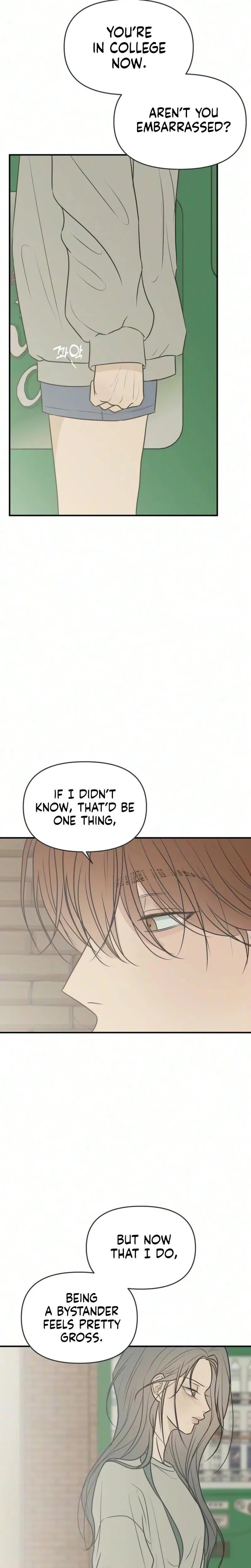 Marriage Protection Scandal Chapter 14 page 4 - 