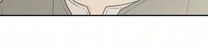 Marriage Protection Scandal Chapter 14 page 7 - 
