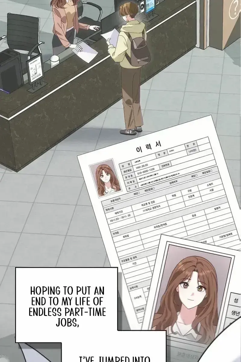 Marriage Starts with an Interview Chapter 1.7 page 5 - 