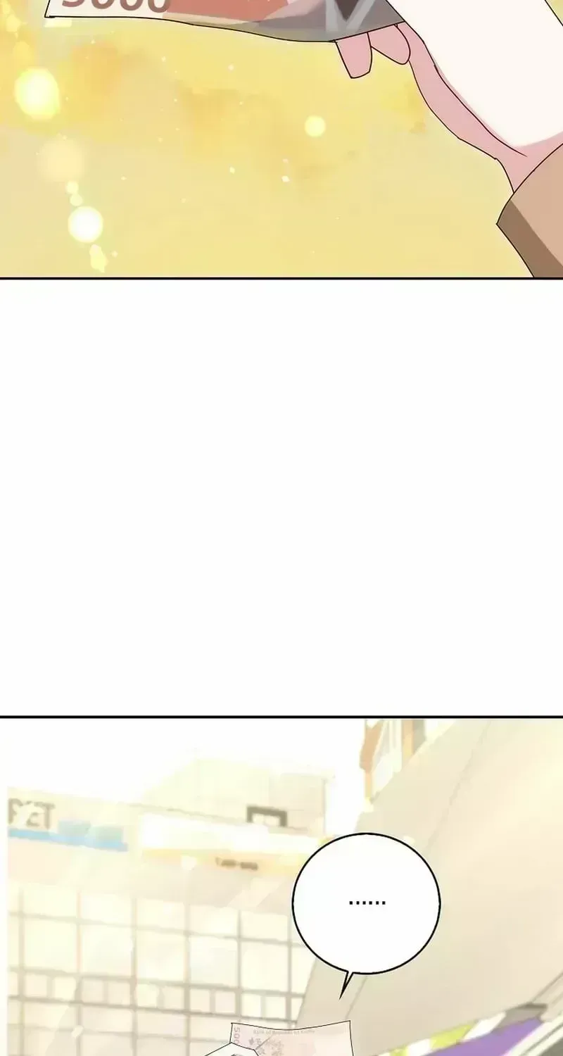 Marriage Starts with an Interview Chapter 1.7 page 47 - 