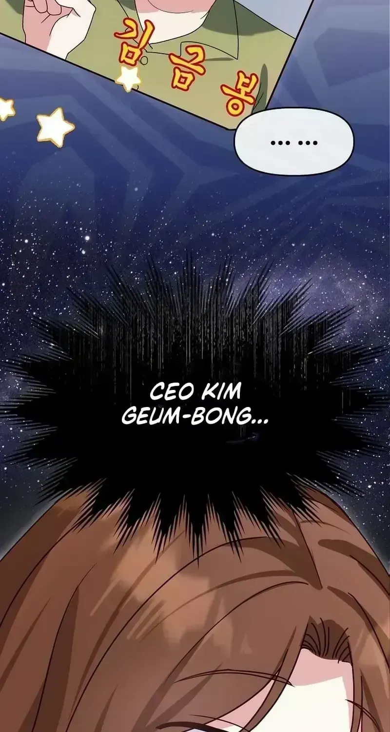 Marriage Starts with an Interview Chapter 1.9 page 37 - 