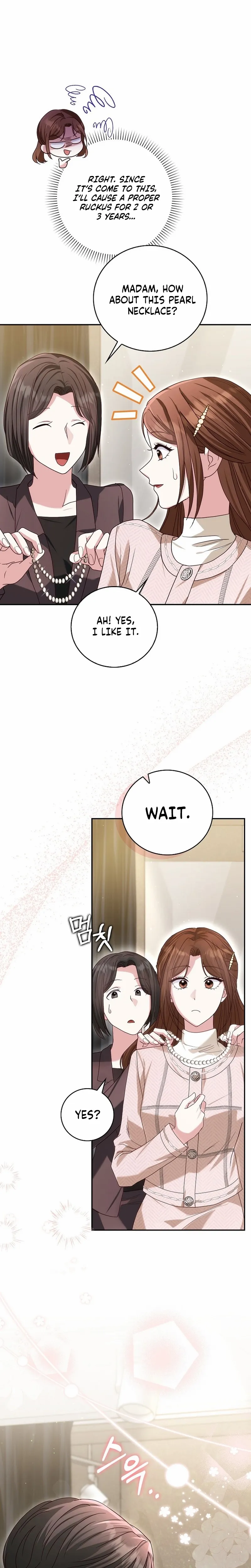Marriage Starts with an Interview Chapter 11 page 14 - 
