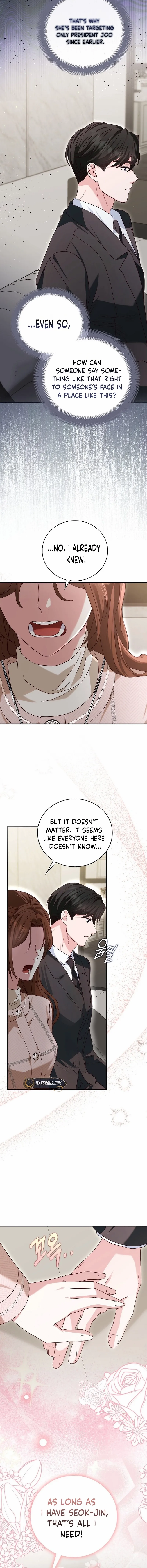 Marriage Starts with an Interview Chapter 12 page 7 - 