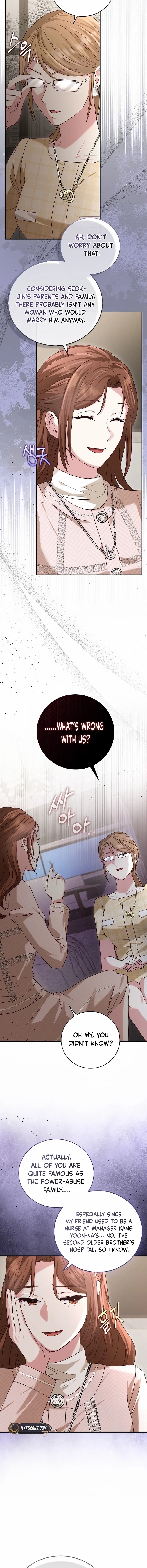 Marriage Starts with an Interview Chapter 12 page 9 - 