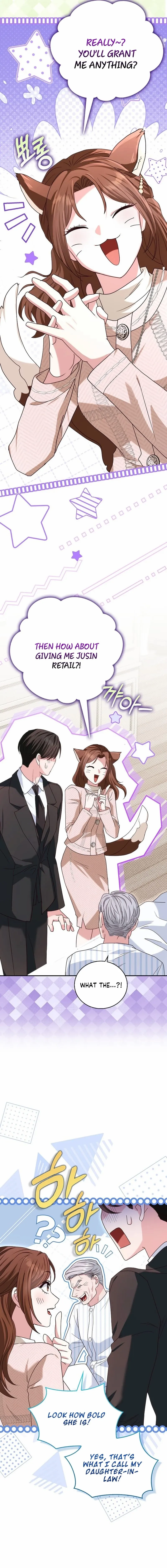 Marriage Starts with an Interview Chapter 13 page 21 - 