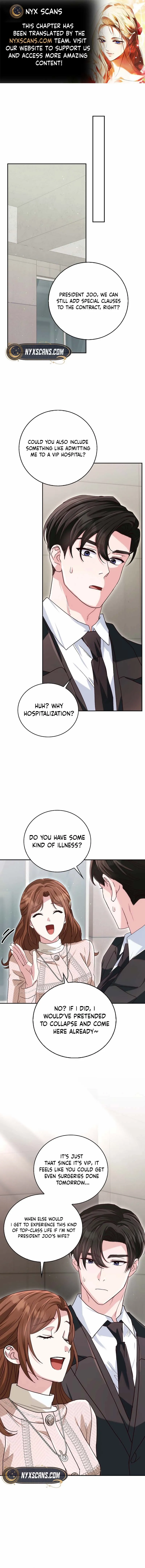Marriage Starts with an Interview Chapter 15 page 1 - 