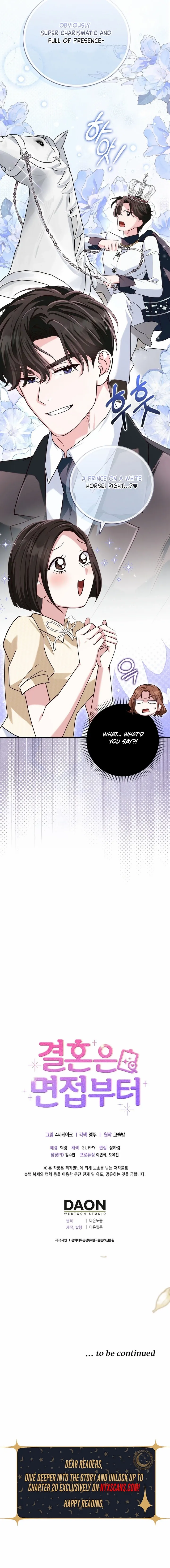 Marriage Starts with an Interview Chapter 16 page 15 - 