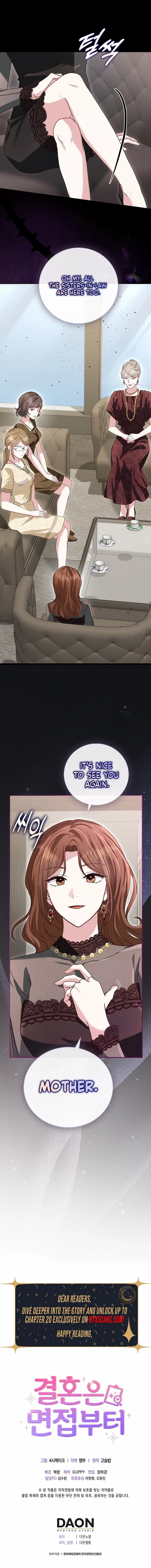 Marriage Starts with an Interview Chapter 17 page 15 - 