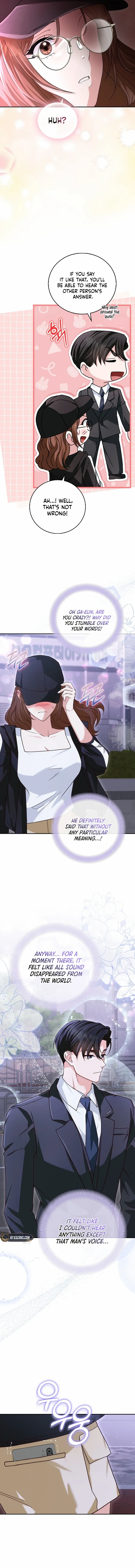 Marriage Starts with an Interview Chapter 17 page 7 - 