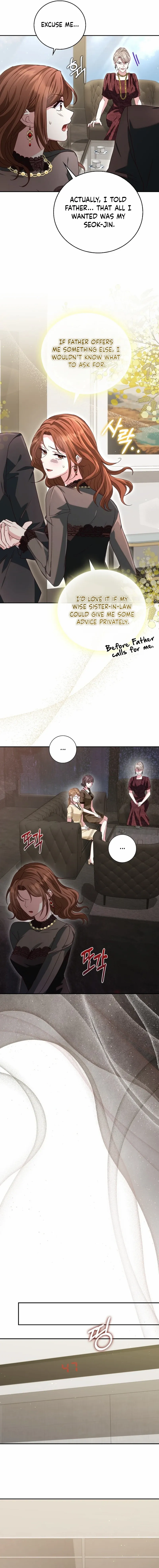 Marriage Starts with an Interview Chapter 18 page 11 - 