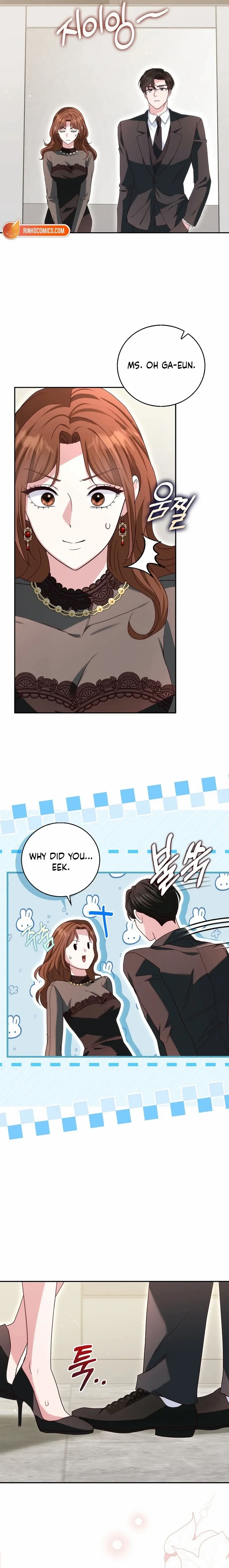 Marriage Starts with an Interview Chapter 18 page 12 - 