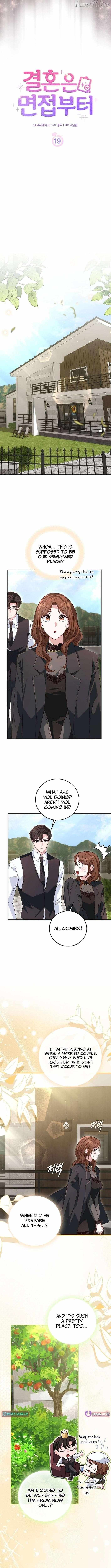 Marriage Starts with an Interview Chapter 19 page 4 - 