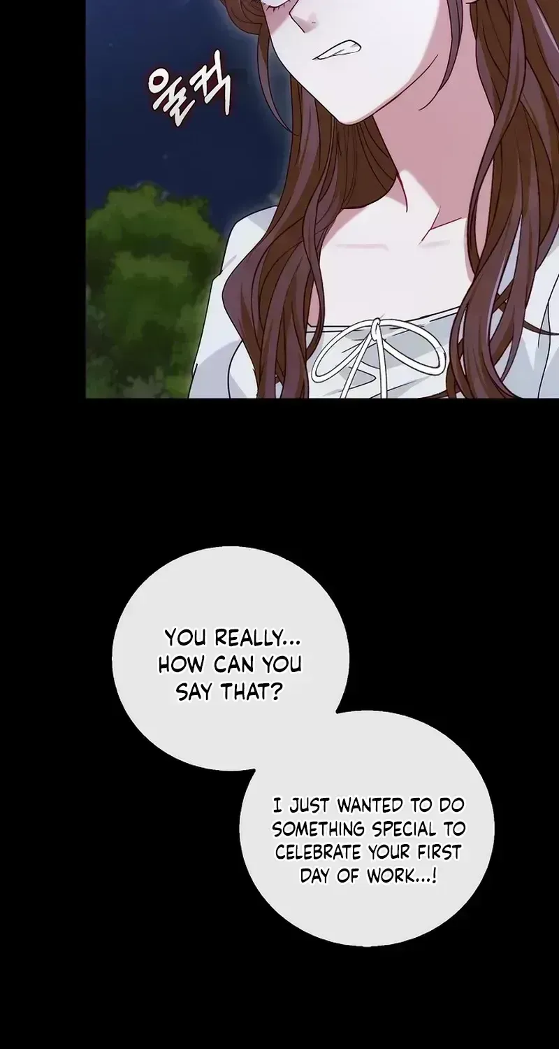 Marriage Starts with an Interview Chapter 2.6 page 6 - 