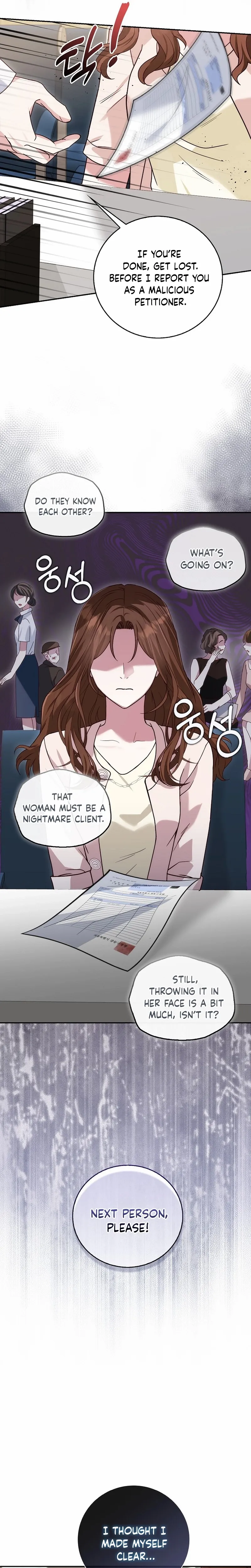 Marriage Starts with an Interview Chapter 2 page 13 - 